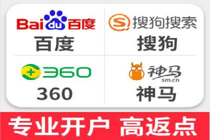 探索百度信息流推广在不同行业的应用场景